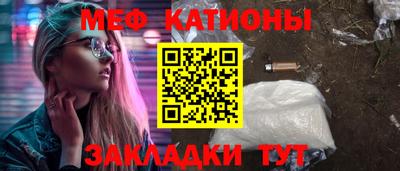 кокс Новоалтайск