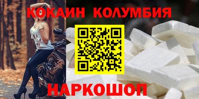 MDMA Назарово