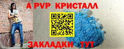 MDMA Назарово
