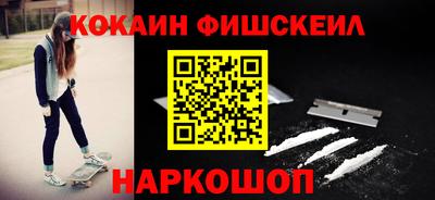 мяу мяу кристалл Набережные Челны