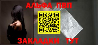 MDMA Назарово