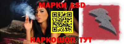 мяу мяу мука Новоалександровск