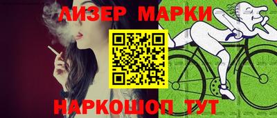 кокс Новоалтайск