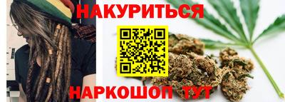 MESCALINE Надым