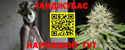 MDMA Назарово