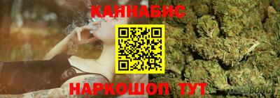 мяу мяу кристалл Набережные Челны