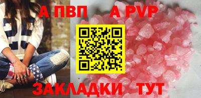 MDMA Назарово