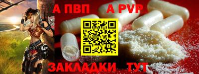 MESCALINE Надым