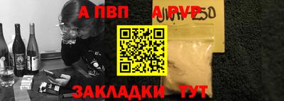 прущие крисы Нижний Тагил