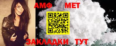MDMA Назарово