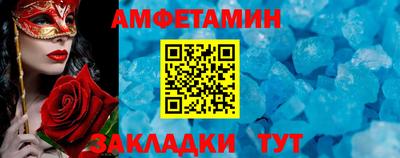 прущие крисы Нижний Тагил