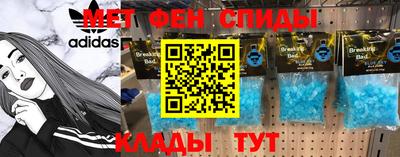 MDMA Назарово