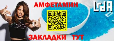 прущие крисы Нижний Тагил