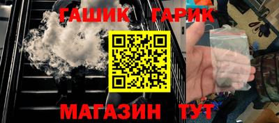 MESCALINE Надым