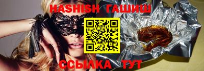 MESCALINE Надым