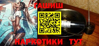 MDMA Назарово