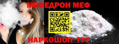 прущие крисы Нижний Тагил