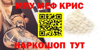 кокс Новоалтайск