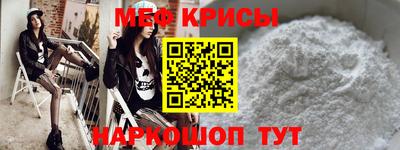 MDMA Назарово